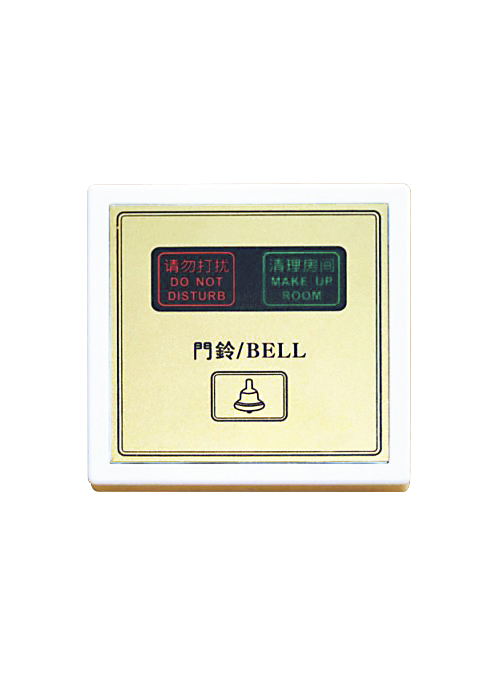 GLJ-410 Touch electronic doorbell