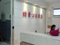 熱烈祝賀廣州綠景公寓酒店電子智能門鎖安裝調(diào)試成功！