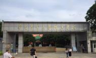 開學(xué)季驚喜?。?！廣州華南農(nóng)業(yè)大學(xué)珠江學(xué)院智能門鎖調(diào)試安裝完成
